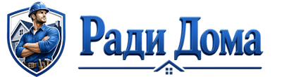 Строительство пристроек и малых строений под ключ в Кашире 2026